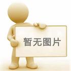 架橋橋梁跨度在進行計算之后需要注意什么