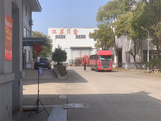 《面對疫情，不忘初心，牢記使命》